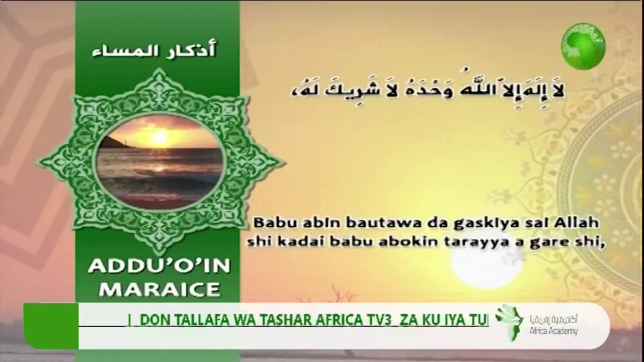 Watch Africa TV3