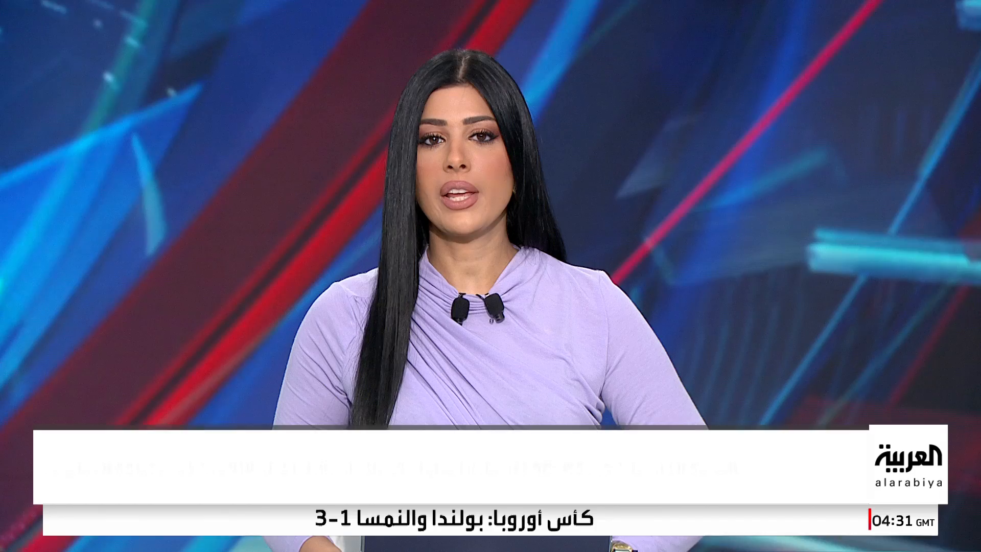 Watch Al Arabiya