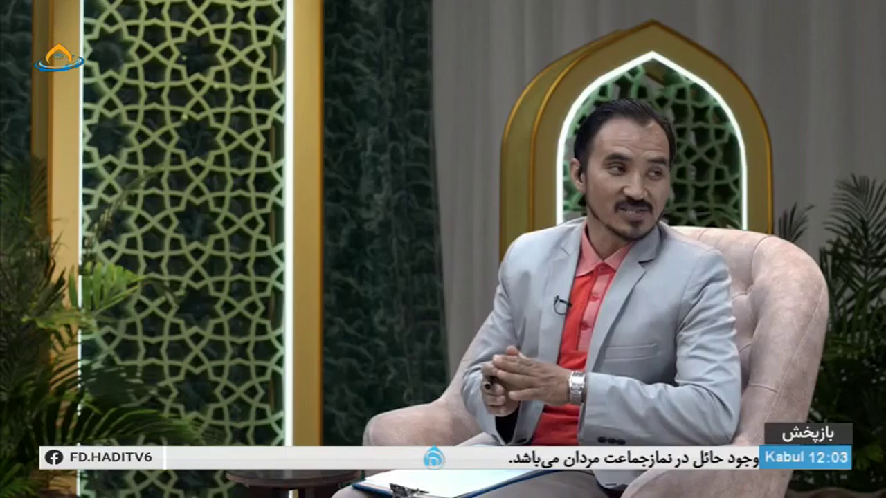 Watch Hadi TV Pashto and Persian